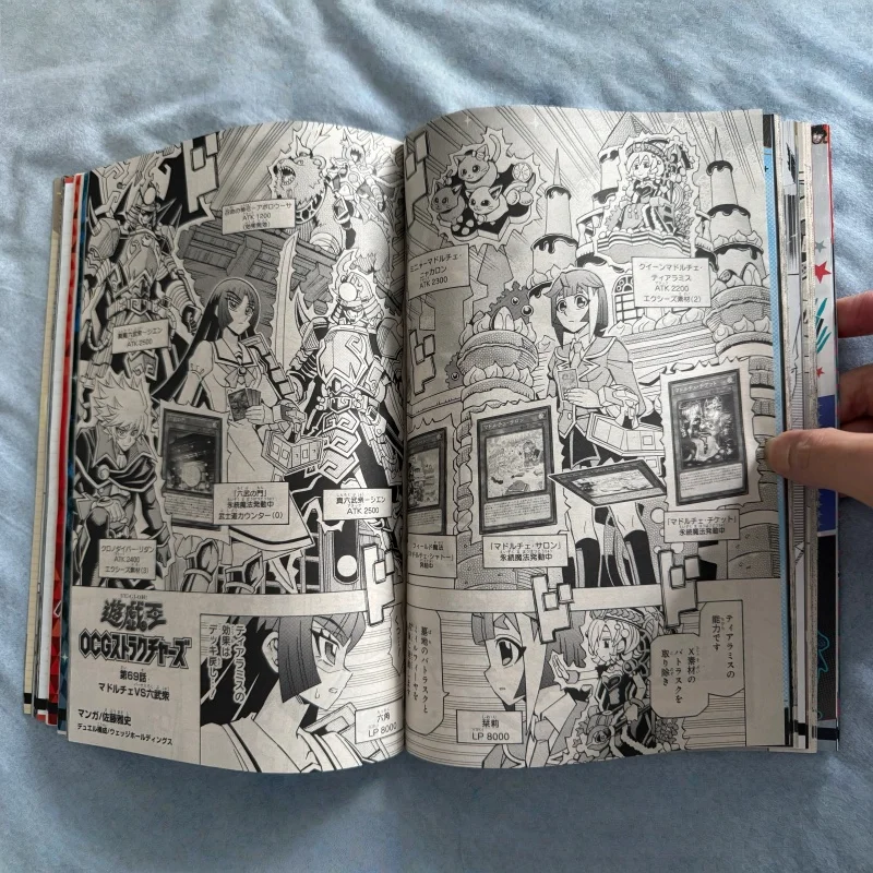 V Jump April 2025 Majalah Jepa - Magazines ulasan dan harga