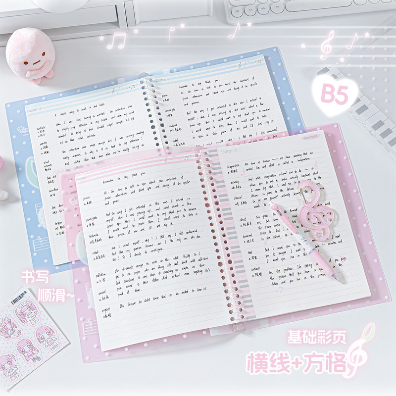 Buku Catatan Loose Leaf Rosypo - Blank Sheet Music Notebook ulasan dan harga